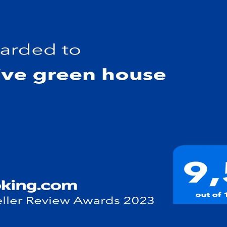 Olive Green House Agia Pelagia Екстериор снимка